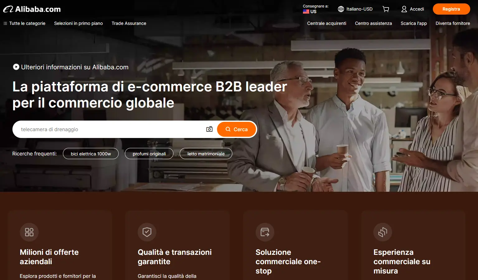 Gestionale E-commerce per il B2B